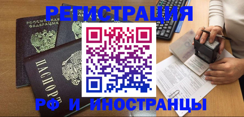 форма 3 в Бугульме